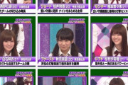 名将衛藤、斎藤ちはるの資質を見抜くｗｗｗ【乃木坂46】