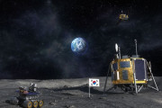 「光復100周年の2045年、火星に無人ロケットを飛ばして太極旗を立てる」…韓国宇宙航空庁！