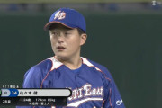 西武ドラ2佐々木 VS 元西武南川