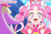 【プリキュア】キュアミスティック小林ポンコツぽくてかわいいｗｗｗ