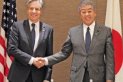 【ＵＳスチール】前日は岩屋外相「極めて残念」と声明も会談では笑顔で握手、来日中のブリンケン米国務長官は日鉄巡る質問に答えず