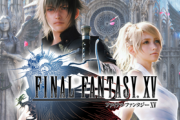【衝撃】ゼノブレイドシリーズのシナリオ担当の竹田裕一郎さん、FF15のシナリオを依頼されてたことを暴露