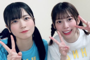 【日向坂46】富田鈴花「丹生ちゃんは埼玉の豆柴」ワードセンスがさすが過ぎると話題にｗｗ