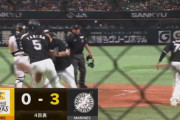藤岡、今季第1号2ランホームランきたぁぁぁぁ！ロッテ、リードを3点へ！