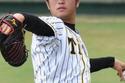阪神高橋遥人、２軍戦で中継ぎ１イニング登板濃厚