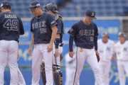 彡(ﾟ)(ﾟ)「クッソ贔屓球団が負けた…オリックスの結果でも見るか」