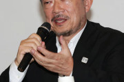 【悲報】佐々木宏が謝罪「宇宙人と人間の接点として渡辺直美さんに豚を演じて貰おうと思いました」
