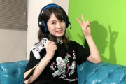 宇内梨沙アナ、思ってた以上にガチゲーマーだった「休みの日は15時間くらいやってます」