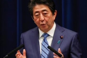 【はぁ？】安倍首相「新型コロナ前まで景気は上向き」