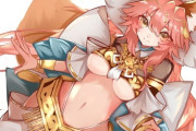 【FGO】玉藻ちゃんイラスト！！　神聖な衣装もいいですね！！