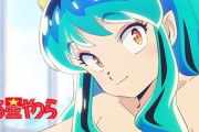 【新台】ニューギン「Pうる星やつら2」試打動画が公開！