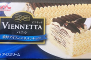 おじさんが小学生に「暑いから倒れんようにな」と声をかけてアイスを渡す事案が発生