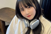 【STU48】舞Q、AirPods Maxを買う🎧【#中村舞 #宗雪里香】