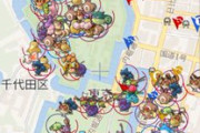 【ポケモンGO】ピゴサにマジゴ、初期の不正ツールの思い出