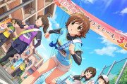 【デレステ】新曲「Come to you」！報酬SR渋谷凛・SR本田未央！LIVECarnival開催！