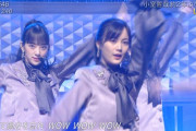 あっ…北野日奈子ちゃん、コレ大丈夫かな・・・※gifあり【乃木坂46】