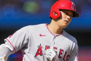 【MLB】大谷翔平28号2ランを含む4打数3安打2打点！エンゼルスがブルージェイズ3連戦をスイープ