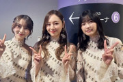 【乃木坂46】五百城茉央、梅澤美波、弓木奈於『ベストヒット歌謡祭 2023 ニューヨークの "裏"ベストヒット歌謡祭』出演！集合ショット公開