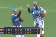 西川の好守で締め日ハムが連敗ストップ！伊藤が早川とのドラ1対決を制し9勝目、近藤が2安打3打点の活躍！