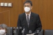 【小西文書】総務省「保存されていたが、確認した結果『行政文書ファイル管理簿』へ記載が行われていなかった」