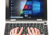 【朗報】ドンキの新型ノートPC「Nanote P8」、メモリ8GBでPentium搭載なのに3万円で買えてしまう