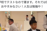 ゆたぼん「へずまの結婚式でsyamuを見たことで将来を真剣に考え始めた」