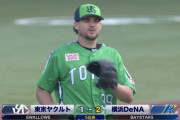 ヤクルト・ランバートが大暴れ　怒涛の1イニング3暴投でKO