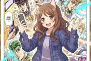 ジョジョ4部が最高傑作という事実www