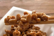 納豆を毎日1パック食べると死亡率10％減、毎日10パック食べると100％減に