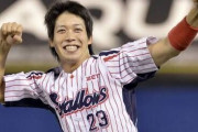 ぐう聖現役野球選手　長野久義、大山悠輔、あと1人は？