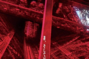 庵野「エヴァ作りたくないンゴォォォ！！」