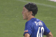 【J2第28節 秋田×愛媛】秋田は3試合連続のクリーンシートも1点が遠く　互いに決定機を逃しスコアレスドロー