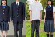 【画像】女子高校生の上履きの匂いって地域ごとに違うらしい