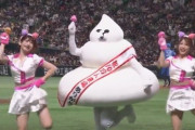 福岡ソフトバンクホークス、チアガールにウンコを持たせて踊らせてしまうwwwwww