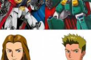 【ガンダムX】時々勘違いしてる人がいるから確認しておこう