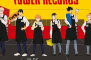 店内が春高会場に「ハイキュー×タワレコカフェ」全国4店舗でコラボカフェ開催！烏野&音駒のフードや髪色ドリンクが登場