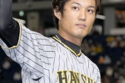 なぜ今メジャー挑戦を容認？　藤浪晋太郎を“飼い殺し”にした阪神の思惑
