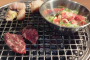 一人焼肉来たよ