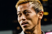 本田圭佑は初陣スパルタ・ロッテルダム戦でスタメンへ！スルツキ監督が絶賛！「ケイスケはロボット」「疑う余地ない」