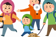 【質問】ペット飼ってる人って避難するときどうするの？