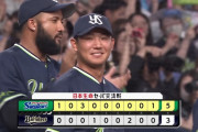 ヤクルト奥川恭伸が980日ぶりに勝った！2年ぶり先発でプロ10勝目