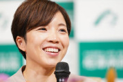 羽生結弦さん、小平奈緒さんに特別功労賞　最後の試合で「喜びを共有できた瞬間があった」小平