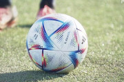 今回のW杯で使用されている公式ボールがシュール
