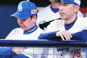 中日12勝19敗　楽天12勝19敗←中日ばかりバカにされるのおかしくね？