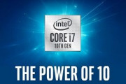 【リーク】Intel 第10世代Comet LakeのデスクトップCPUラインナップ