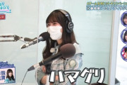 【日向坂46】KAWADAさん、事情通だった！静岡県スポーツ・文化観光部が驚く