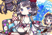 【FGO】ミニ水着北斎ちゃんイラスト！！　か、可愛すぎる//////