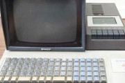 【話題】日本のある半纏(はんてん)製造現場では40年前のPCが現役で使われている