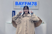 【乃木坂46】向井葉月と佐藤璃果、プライベートで健康診断へ