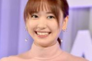 【悲報】新垣結衣さん、自撮りが絶望的に下手